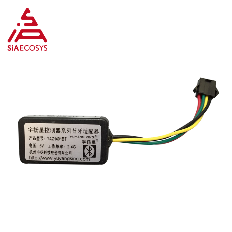 Yuyang King YKZ7250JG Brushles - Kelly Kls7230S Controller recension och pris