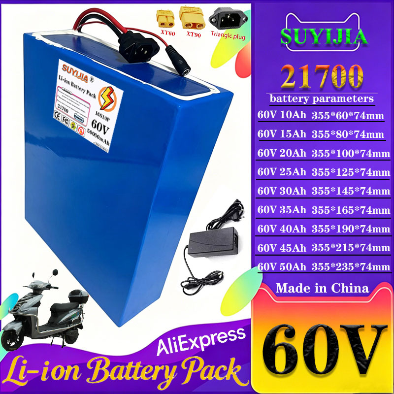 60V 10Ah 15Ah 20Ah 30Ah 40Ah 5 - 60V 50Ah Electric Scooter Battery recension och pris