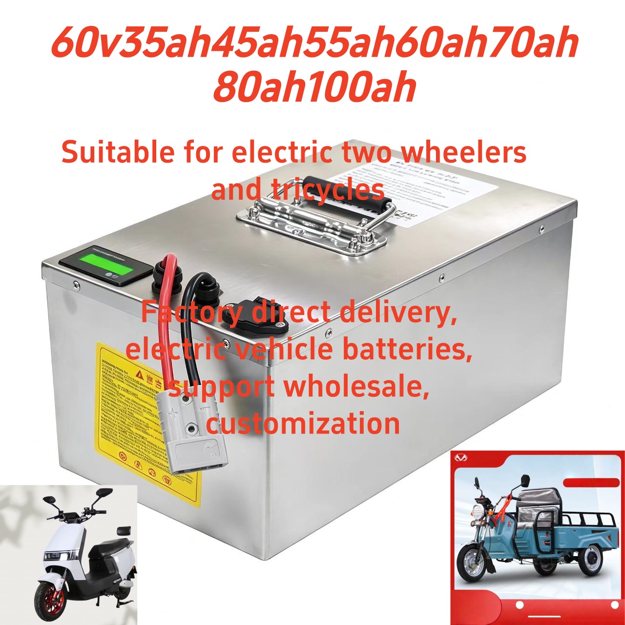 60V35Ah 50Ah 100Ah LiFePO4 Bat - 60V 50Ah Electric Scooter Battery recension och pris